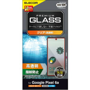 �y2�Z�b�g�z �G���R�� PM-P221FLGG Google Pixel 6a �K���X�t�B���� ������ �d�x10H �w��h�~ ���h�~ �w��F�ؑΉ� ��U�h�~ �G�A�[���X