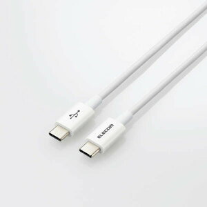 �y5�Z�b�g�z �G���R�� MPA-CCYS20NWH USB2.0�P�[�u��(�F�ؕi�AC-C�A���炩�ϋv�AUSB PD�Ή�) �z���C�g MPACCYS20NWH