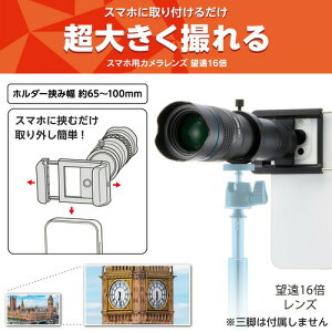 �y2�Z�b�g�z �G���R�� P-SLZ16XBK �X�}�[�g�t�H���p�J���������Y�^�]��16�{�����Y�^�u���b�N