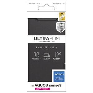 �y5�Z�b�g�z �G���R�� PM-S244PLFUBK AQUOS sense9 �\�t�g���U�[�P�[�X ���^ ���Εt �u���b�N