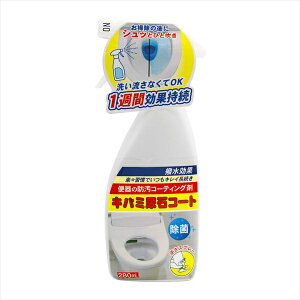 �g�[���N �L�o�~�A�΃R�[�g 280mL