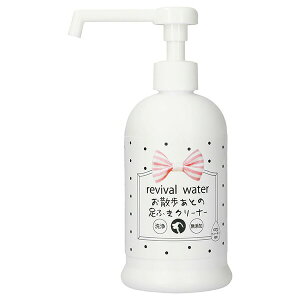 �y3�Z�b�g�z O�ER�EP ���o�C�o���E�H�[�^�[ ���U�����Ƃ̑��ӂ��N���[�i�[ 300ml �O���[�~���O �y�b�g�p�i �N���[�i�[ ��� ���Y ���K�i �V�R���� ���� ���Y�� �V�j�A ���{�� ������ ���^�� 