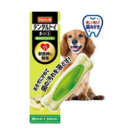 【3個セット】 住商アグロ インターナショナル デンタルボーン 青りんごフレーバー S 安心素材