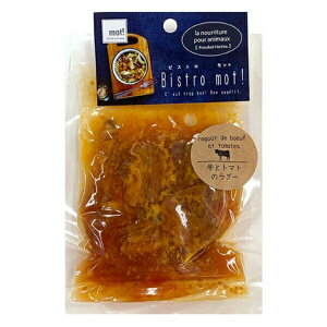 �y6�Z�b�g�z FLF Bistro mot!���ƃg�}�g�̃��O�[ 80g
