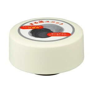 �y3�Z�b�g�z THERMOS �������i �Z�����j�b�g JOQ-351 JOQ-481 �A�C�{���[ �����p TGG69 TGG �����j�b�g �P�[�^�C�}�O �ۉ� �ۗ� �X�e�����X�� ���� �R��h�~ �L�b�`�����Օi �䏊�p�i