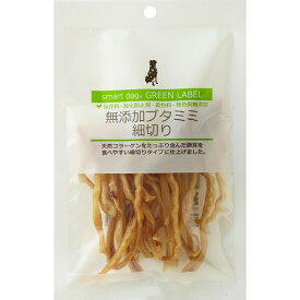 アニマライフペットケア スマートドッグ グリーンラベル 無添加ブタミミ細切り 40g 犬用おやつ ドッグフード おやつ 国産 無添加 犬用 安心素材 価格は1個のお値段です