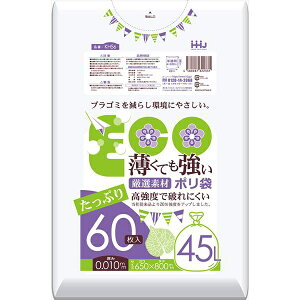 �����Ă������|����45L������60��0.01mm KH56