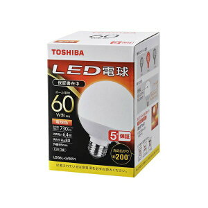 �y5�Z�b�g�z ���� LDG6L-G/60V1 LED�d�� �{�[���d���` E26 60�` �d���F LDG6L-G/60V1