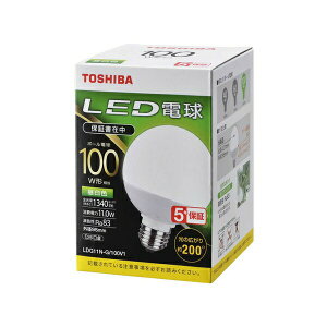 �y5�Z�b�g�z ���� LDG11N-G/100V1 LED�d�� �{�[���d���` E26 100�` �����F LDG11N-G/100V1