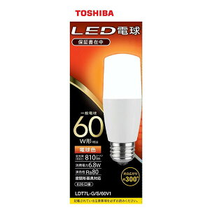 ���� LED�d�� LDT7L-G E26���� ��ʌ` 810lm 60W���� LDT7LGS60V1 TOSHIBA �d���` LED�Ɩ� �u������� ���r���O �L�b�`�� �Q�� �I�t�B�X