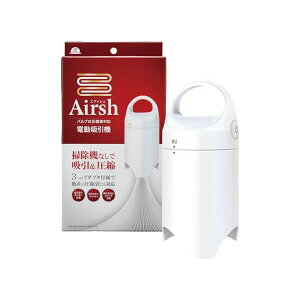 �y5�Z�b�g�z�A�[�� R Airsh AIRSH �A�[�� �ӂƂ�&�ߗވ��k�܋z���� �|���@�Ȃ��ŋz��&���k�G�A�b�V�� �z���C�g AIR-001 �l�C���i
