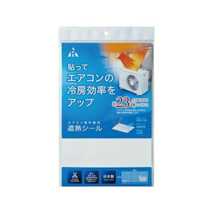 �y10�Z�b�g�z�A�[�� R �G�A�R���֘A �ՔM ���ό� ����0.2mm �G�A�R�����O�@��p�ՔM�V�[�� 20×32cm 4���Z�b�g SN-SO2-Z �l�C���i