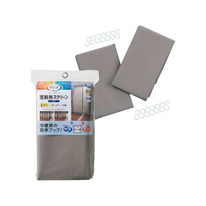 �A�[�� R HN-532 ���f�M�X�N���[�� �Ռ� L 225cm �l�C���i
