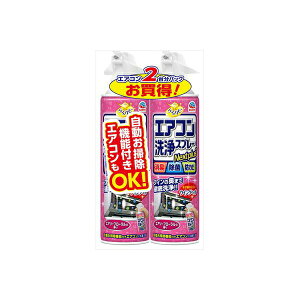 �y4�Z�b�g�z �炭�n�s �G�A�R�����X�v���[ Nextplus �G�A���[�t���[�����̍��� 420ml 2�{�p�b�N �G�A�R���|��