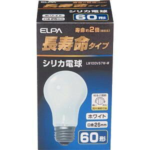 �y10�Z�b�g�z �G���p LW100V57W-W �������V���J�d��(60�`�E�S����735lm�E�z���C�g�E����E26)
