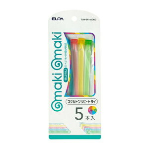 �y3�Z�b�g�z ELPA(�G���p) TUH-SR150(AS) makimaki �X�P���g�����s�[�g�^�C �A�\�[�g 5�{��