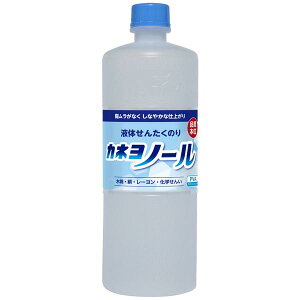 �y2�Z�b�g�z �J�l���m�[���{�g�� 750ml �J�l�� �d�グ ����p��� �{�g�� �J�l���΂��� �|�� ��� �J�l���Ό� �Y���� ���| �ߗ��p��� �J�l���m�[�� ����̂� ����� �t��