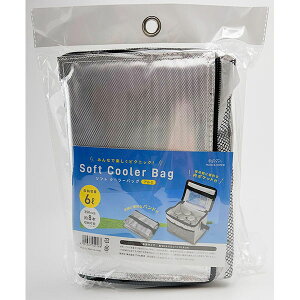 �A�T�q �\�t�g�N�[���[�o�b�O AC22-01 �A���~�ۗ� 350ml�Ή� ���^ �܂肽���� Asahi JOINTEX �X�|�[�c ���W���[ BBQ �^���� �L�����v �A�E�g�h�A ���[ �|�P�b�g�t��