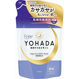 �y18�Z�b�g�z YOHADA �{�f�B�E�H�b�V�� �l�֗p