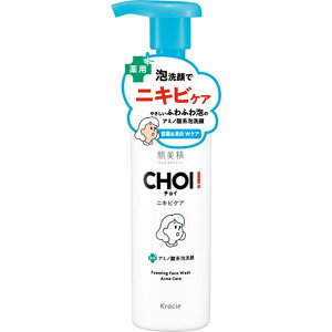 �N���V�G�z�[���v���_�N�c�̔� ������ CHOI��p�A��� �j�L�r�P�A �j�L�r ���� �X�L���P�A ��痿 ���r�� �A��� ��p ���t�H�[�� �N���V�G ��p�A��� �Z���A �A�b�g�R�X��