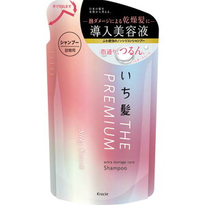 いち髪 シャンプー 詰め替え」の人気商品一覧・価格比較 - 価格.com