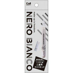 �y10�Z�b�g�z KQ3512 NEROBIANCO ��d�p�A�C���L�b�h �L�� ���C�N