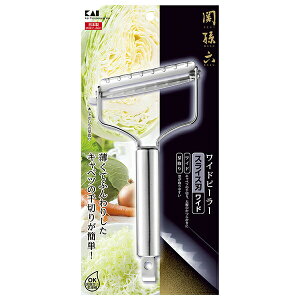 �y10�Z�b�g�z �L�� KAI DH3349 �֑��Z �X�e�����X���C�h�s�[���[�i�Œ莮�j DH-3349 ���� �N�b�L���O ��؂� ���C�h�s�[���[ �v���[���g �H��@�Ή� ���� �V���� �������炦 �H���Ή� �s��