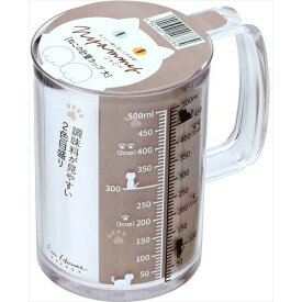 【2個セット】 貝印 KAI DH2728 Nyammy ねこの計量カップ 500ml DH-2728 クッキング 女性 プレゼント 食洗機対応 キッチン 新生活 厨房用品 猫柄 かわいい 動物 日用品 可愛い キッチンツール 電子レンジ対応 日本製 耐熱 人気商品