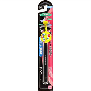 �y12�Z�b�g�z KQ0401 �P�A���b�V�� ��N���[�i�[(��)