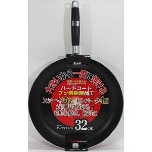 �y12�Z�b�g�z �L�� �r�b�O�t���C�p��32cm DW5315 �t���C�p�� �傫�� �Ƒ� �傫�� �r�b�O�t���C�p�� �r�b�O �u���b�N �K�X�ΐ�p ���� ���� �u�� �A���~�j�E�� �K�X�� �t�b�f�������H �L�b�`��