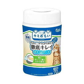 【3個セット】 大王製紙 エリエールPet キミおもい 徹底キレイおそうじシート ボトル本体 70枚 全年齢 ノンアルコール除菌 お手入れ エリエールペット エリエール ペット用品 シート ペット用 キャット トイレ ウエット 大容量 ボトル グッズ 安心素材