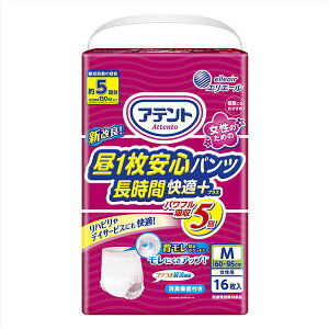 大人用オムツ パット」の人気商品一覧・価格比較 - 価格.com