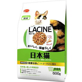 【3個セット】 日本ペットフード ラシーネ LACINE キャットフード 日本猫 フィッシュ 猫 600g 中粒 ネコ 全年齢 日本ペット ドライフード 猫用フード 高齢猫用 総合栄養食 ペット用品 ドライ 全ステージ 子猫用 キャット 成猫用 国産 正規品 フード 安心素材
