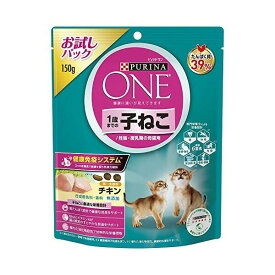 【3個セット】 ネスレ日本 ピュリナ ワン キャット 1歳までの子ねこ用/妊娠・授乳期の母猫用 チキン 150g 子ねこの成長・発達をサポート 全品種 全年齢 ドライ ネスレ プレミアムフード ピュリナワンキャット ドライフード ネスレピュリナ キャットフード 安心素材