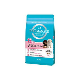 【10個セット】 マースジャパンリミテッド プロマネージ ドッグフード 12か月までの子犬用 1.7kg チキン イヌ 幼時期/成長期 ドライフード マースジャパン 犬用フード 総合栄養食 犬用品 ドライ ドックフード 免疫力 犬フード マース 正規品 ドッグ 安心素材