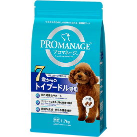 【10個セット】 マースジャパンリミテッド プロマネージ ドッグフード 7歳からのトイプードル専用 1.7kg ペレット イヌ シニア トイプードル ドライフード マースジャパン トイプードル用 シニア用 ペットフード シニア犬用 総合栄養食 ペット用品 高齢犬用 安心素材