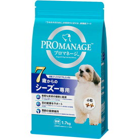 【10個セット】 マースジャパンリミテッド プロマネージ ドッグフード 犬種別 7歳からのシーズー専用 シニア犬用 1.7kg 種 イヌ シニア シーズー ドライフード マースジャパン シニア用 シーズー専用 総合栄養食 高齢犬用 ドライ 犬フード シーズー用 小粒 安心素材