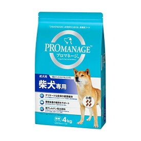 マースジャパンリミテッド プロマネージ ドッグフード成犬用 柴犬専用 4kg チキン ドライ イヌ アダルト 柴犬 ドライフード 低アレルギー マースジャパン ドッグフード 総合栄養食 犬用品 ドックフード 小粒 マース 正規品 ドッグ 安心素材 価格は1個のお値段です