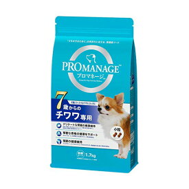 【12個セット】 マースジャパンリミテッド プロマネージ ドッグフード 7歳からのチワワ専用 シニア犬用 1.7kg 種 イヌ シニア チワワ ドライフード マースジャパン チワワ専用 ドックフード 犬フード マース フード ペット 安心素材