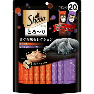 �y10�Z�b�g�z �}�[�X�W���p�����~�e�b�h �V�[�o Sheba �L�p����� �Ƃ�~�� �����e�B �܂��떡�Z���N�V���� 12g×20�{�� �p�e �l�R �S�i�� �Ƃ� �胁���e�B �}�[�X�W���p�� �L���b�g�t�[�h �A�N