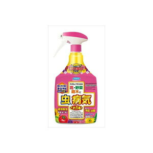 �y12�Z�b�g�z �J�_���v���XDX 1000ml �t�}�L���[ ���|�p�i�E�E���� �K�[�f�j���O ���|�p �E�� �� �\�h ���� �a�C�\�h �ƒ뉀�|�p �ƒ�؉� �Q���΍� �a�C �E�� �_�� �Q���쏜 �A�u�����V �΍� 