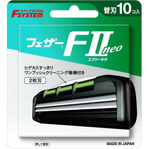 �t�F�U�[ F2 �l�I �֐n 10�� ���S�䓁 �����Y�E���p Feather F2Neo FIIN �J�~�\���ւ��n �Ђ������p �j���p�I�[�����P�A