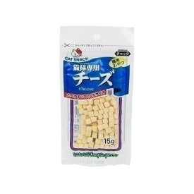 フジサワ チーズ おやつ ひとくち 猫用 スナック フリーズ 加工 ネコ キャット フード トッピング 間食 ペットフード 猫えさ 猫