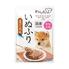 【3個セット】 チュラル ふりかけ まぐろ かつお節風味 犬用おやつ ドッグフード ふりかけタイプ スナック トッピング 間食