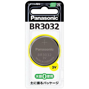 �y10�Z�b�g�z �p�i�\�j�b�N BR-3032 �y�R�C���`���`�E���d�r�z