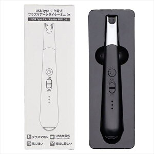 �J�n�� �v���Y�}�A�[�N���C�^�[ USB�[�d TypeC 10T456DX ���� �d�q���C�^�[ �h�� �A�E�g�h�A ECO �� �}���G�X KAHARA �E�� �L�����v ?�O ���� ��������
