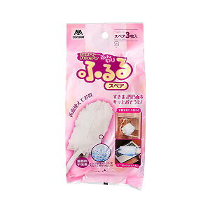 �R��Y�� Yamazaki Sangyo �n���f�B���C�p�[ �n���f�B�N���[�i�[ �n���f�B���b�v �t���A���| �ӂ�� �X�y�A �ւ� 194247 �z���C�g ��12×���s17.5×����7cm ���� �g���̂� ���|�p�i ���� �|�� �|���p�i 