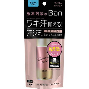 �y24�Z�b�g�z Ban ���u���b�N���[���I�� �v���~�A���S�[���h���x�� ��������̍��� 40ml �����܁E�f�I�h�����g �E�H�[�^�[�v���[�t ��t���L ������ �������� ���C�I�� ���ϕi ���[�g���� 