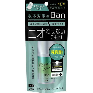 �y3�Z�b�g�z Ban���u���b�N�X�e�B�b�N�v���~�A�������� ��t���L ������ ���u���b�N�X�e�B�b�N ������ ���C�I�� ���L���� �X�e�B�b�N�^�C�v ���[�g���� �ڋʉ��i �f�I�h�����g ���� ���@