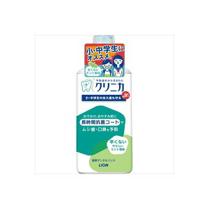 �N���j�JJr.�f���^�������X �₳�����~���g 450ml ���C�I�� �}�E�X�E�H�b�V�� �q���p �\�h ���L �����a�P�A ���V�� �݂͂��� �f���^�������X ����t �I�[�����P�A ������ �N���j�J ���L�\�h �f